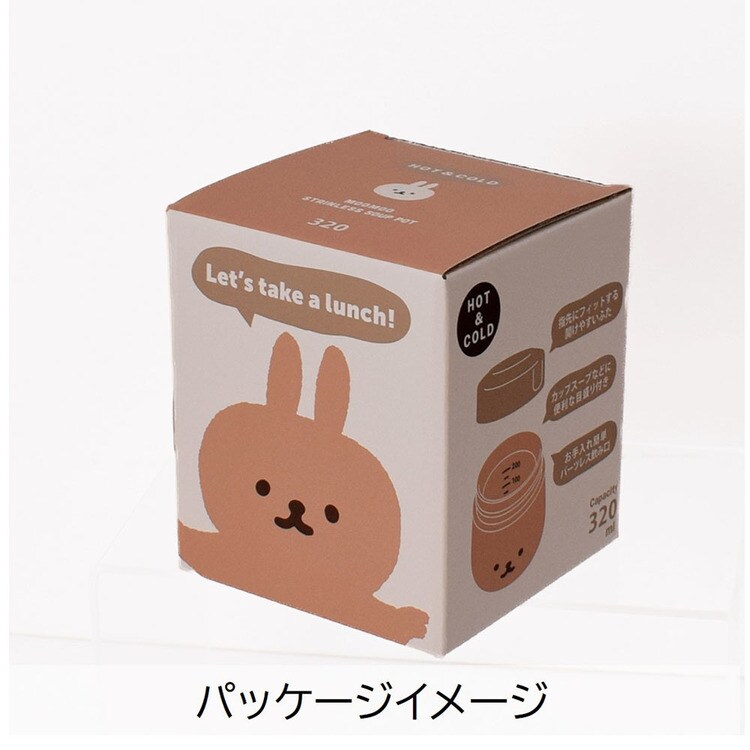 フードポット保温保冷ランチボックス保温ジャーお弁当グッズデリカポットスープジャームームーステンレススープポットサブヒロモリ