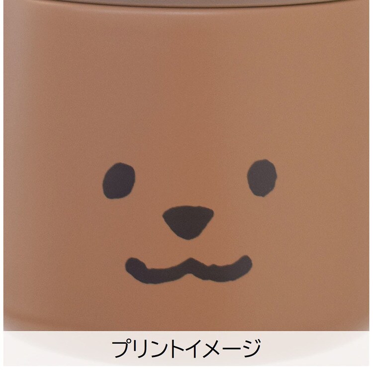 フードポット保温保冷ランチボックス保温ジャーお弁当グッズデリカポットスープジャームームーステンレススープポットサブヒロモリ