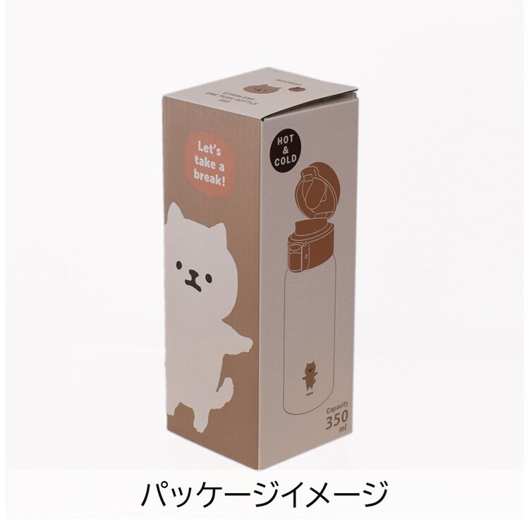 ステンレスボトル保冷ボトル保温ボトルワンプッシュ持ち運び在宅ワークシンプルレディースメンズムームーステンレスワンプッシュボトルサブヒロモリ 