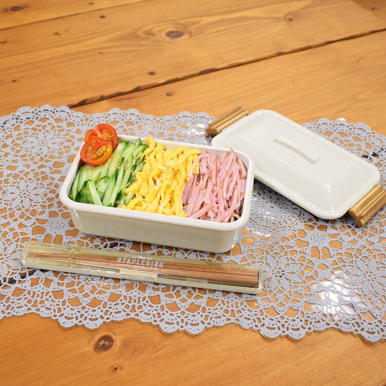 ランチボックス弁当箱一段弁当箱バックルレディース女子1段弁当おしゃれかわいいステイプル抗菌タイトランチ1段サブヒロモリ 