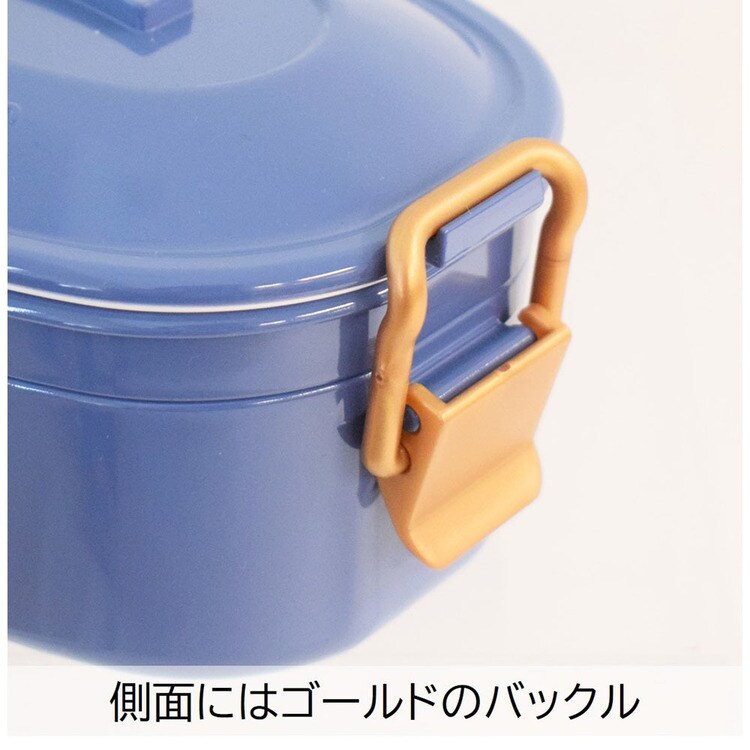 ランチボックス弁当箱一段弁当箱バックルレディース女子2段弁当おしゃれかわいい抗菌清潔安心バクテキラーステイプル抗菌タイトロックランチ2段サブヒロモリ