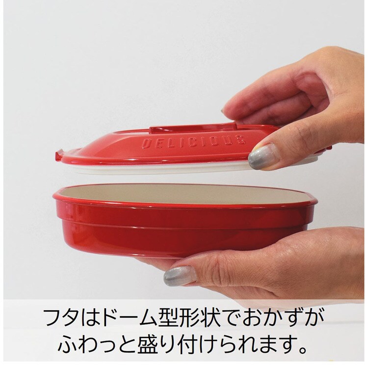 ランチボックス弁当箱一段弁当箱バックルレディース女子2段弁当おしゃれかわいい抗菌清潔安心バクテキラーステイプル抗菌タイトロックランチ2段サブヒロモリ