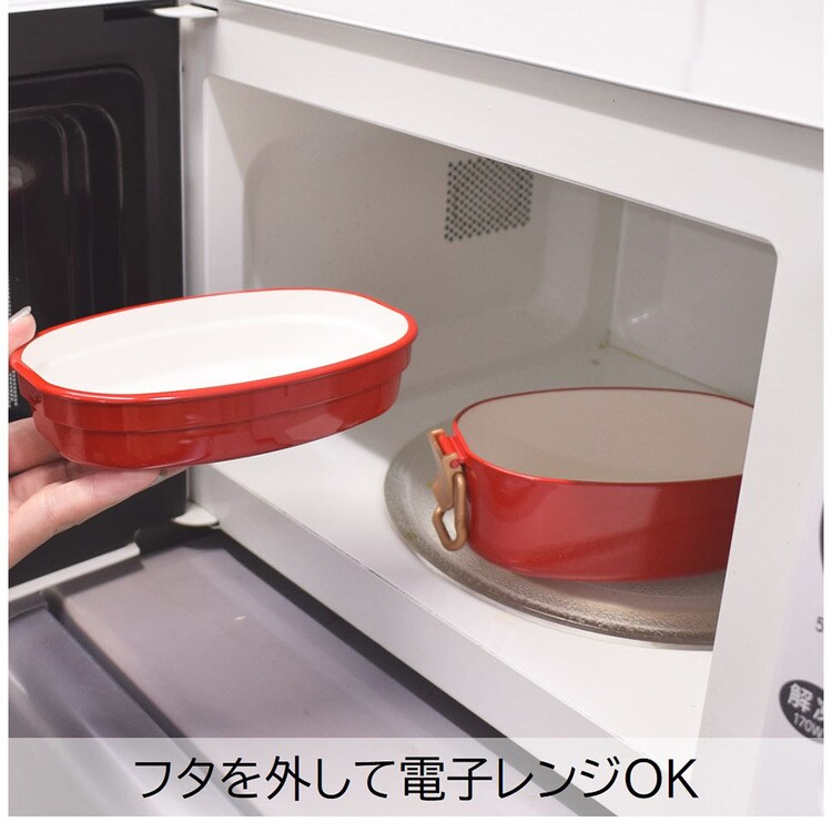 ランチボックス弁当箱一段弁当箱バックルレディース女子2段弁当おしゃれかわいい抗菌清潔安心バクテキラーステイプル抗菌タイトロックランチ2段サブヒロモリ