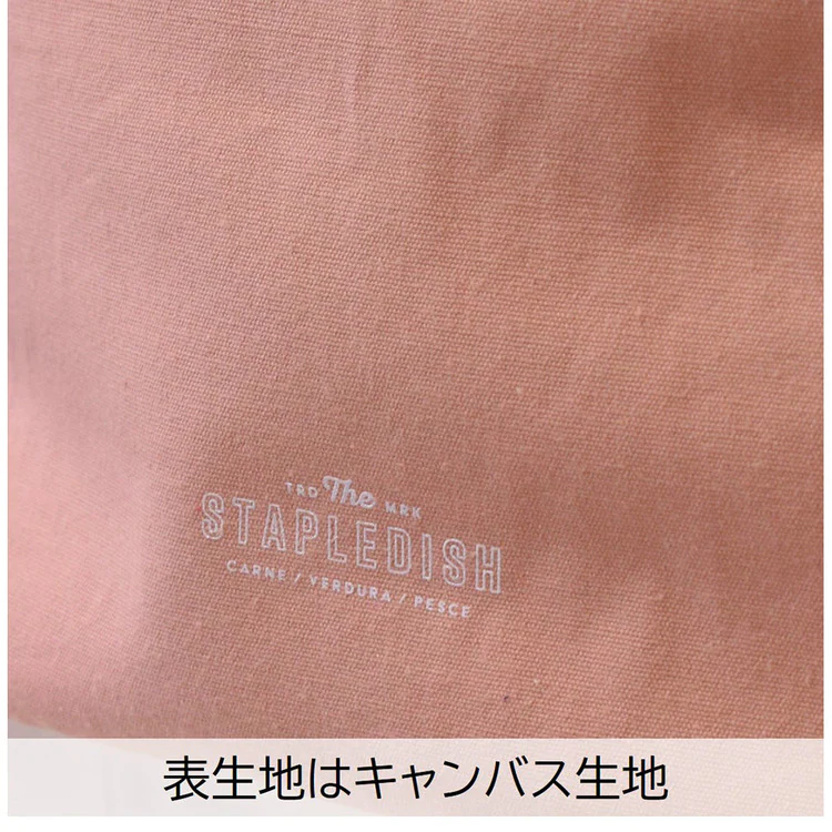 ランチバッグ保冷バッグ保冷ポーチ保冷保温シンプルバッグイン軽量ステイプル保冷ミニトートサブヒロモリ