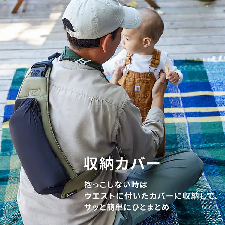 ダッドウェイ 抱っこ紐 エルゴベビー だっこひも EBC AWAY/ CREGBCAWY 【プラザセレクト】