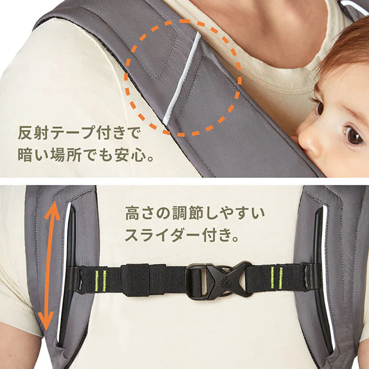 ダッドウェイ 抱っこ紐 エルゴベビー だっこひも EBC AWAY/ CREGBCAWY 【プラザセレクト】