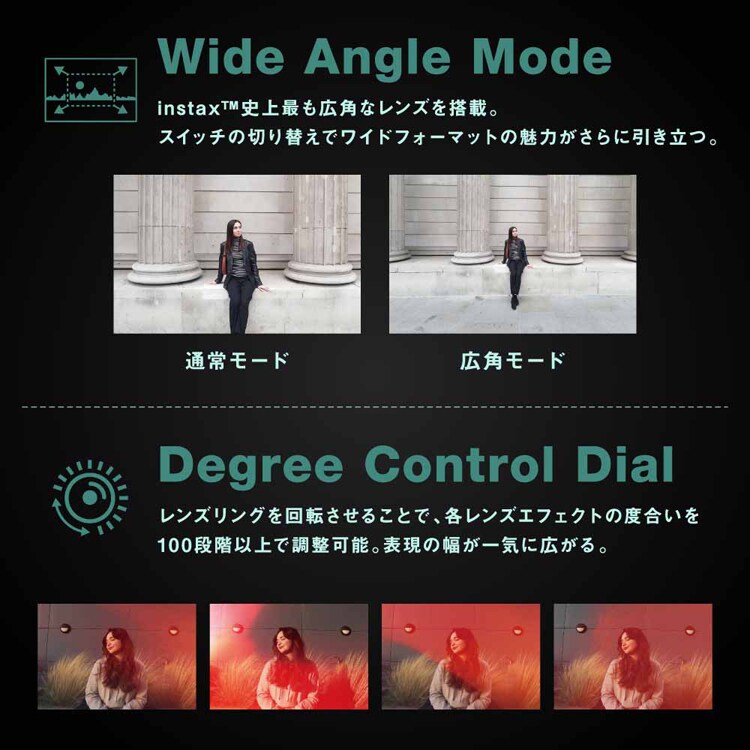 【販売指示後カートアップ】FUJIFILM INS WIDE EVO 本体 BLACK 16840921 【プラザセレクト】