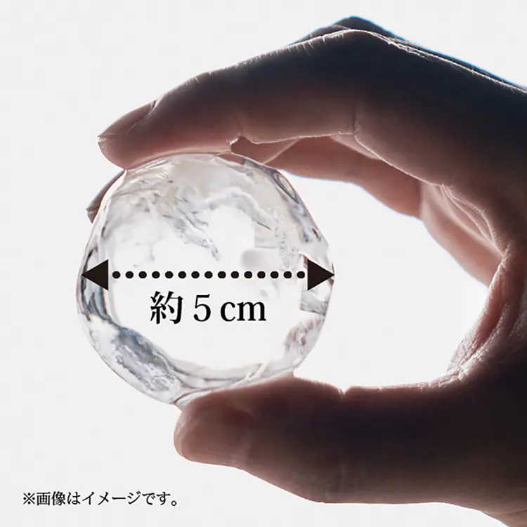 marutaka 全自動丸氷製造機ホームバーテンダー ブラック ON-12 【プラザセレクト】