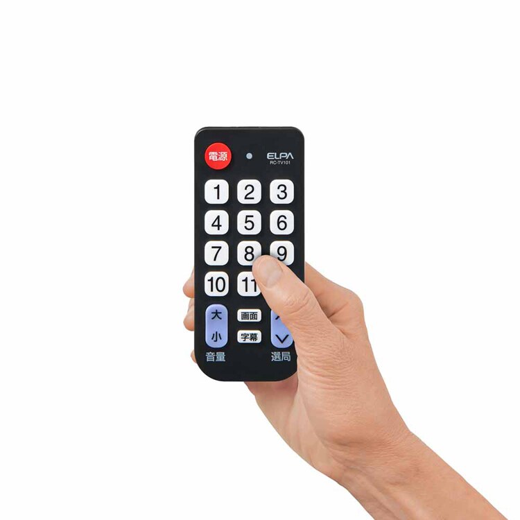 朝日電器株式会社 かんたんテレビリモコン RC-TV101 【プラザセレクト】