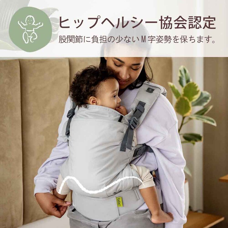 boba(ボバ) ボバエックス デザイナーズ BOBXS10 BOBXS05 BOBXS30 BOBXS35 【プラザセレクト】