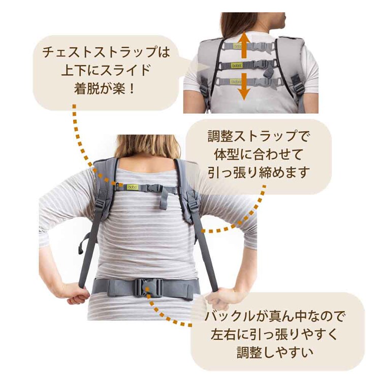 boba(ボバ) ボバエックス リネン BOBXL003 BOBXL005 BOBXL004 【プラザセレクト】