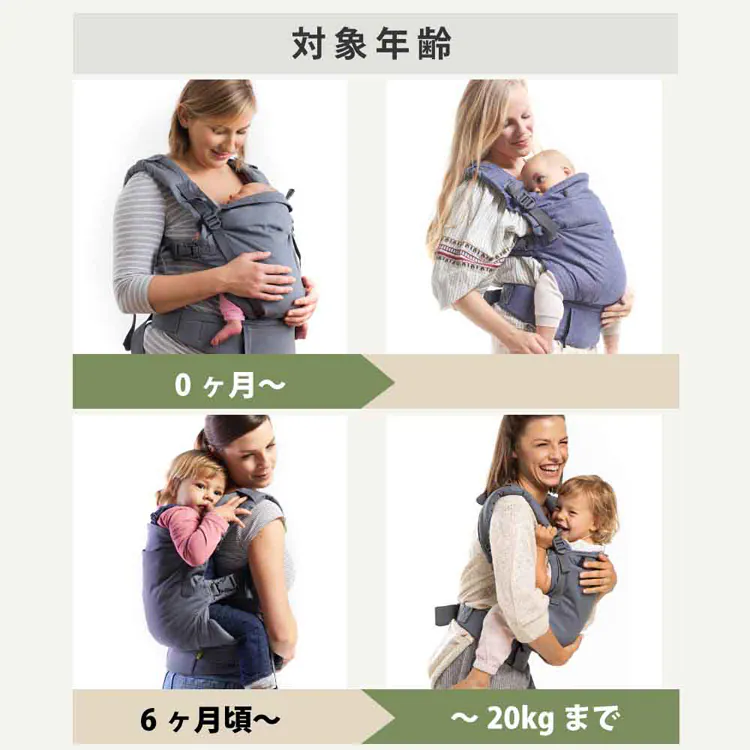 boba(ボバ) ボバエックス リネン BOBXL003 BOBXL005 BOBXL004 【プラザセレクト】