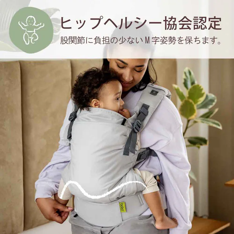 boba(ボバ) ボバエックス リネン BOBXL003 BOBXL005 BOBXL004 【プラザセレクト】