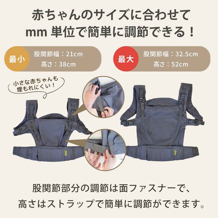 boba(ボバ) ボバエックス リネン BOBXL003 BOBXL005 BOBXL004 【プラザセレクト】