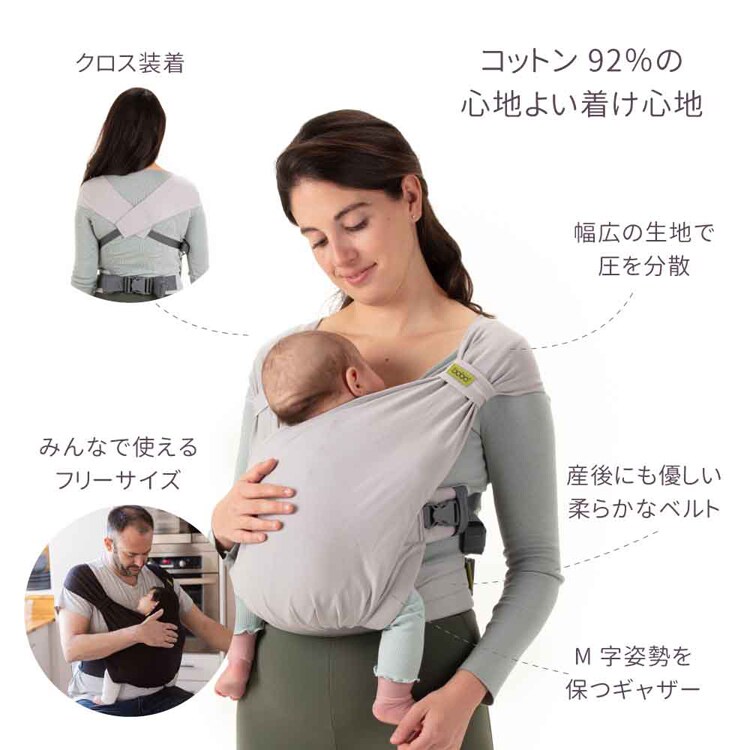 boba(ボバ) ボバブリス BOBBLI06 BOBBLI07 BOBBLI08 BOBBLI05 BOBBLI04 【プラザセレクト】