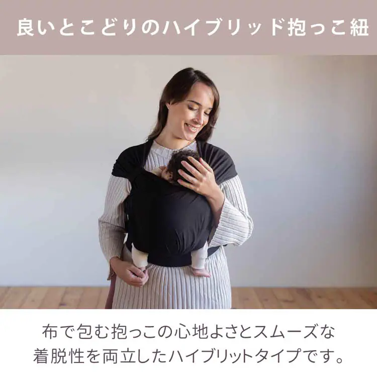 boba(ボバ) ボバブリス BOBBLI06 BOBBLI07 BOBBLI08 BOBBLI05 BOBBLI04 【プラザセレクト】