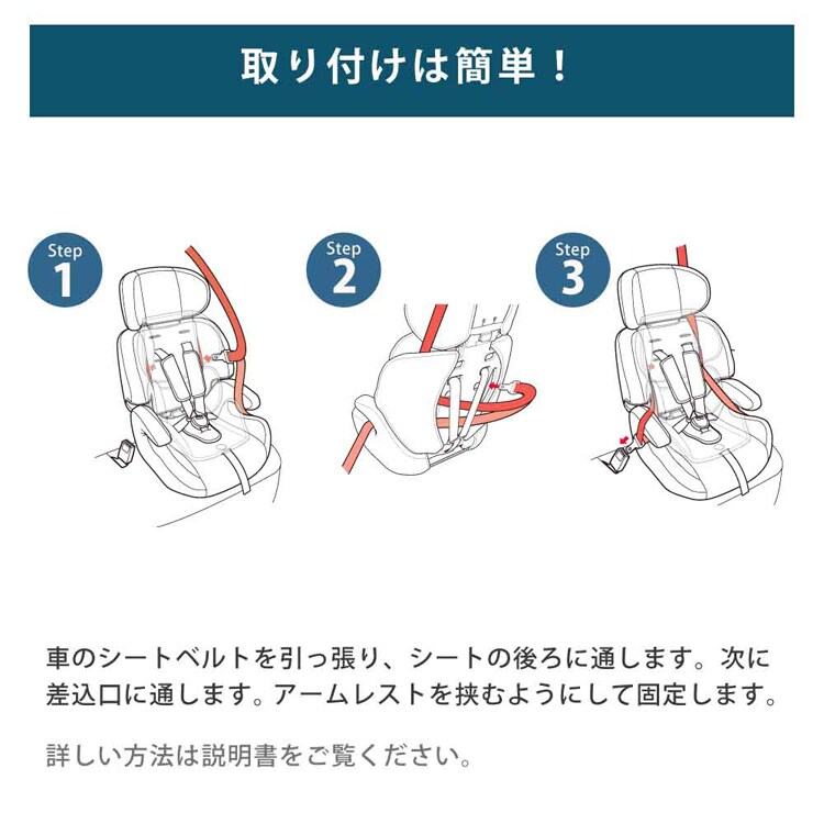 cosatto（コサット） Zoomi（ズーミー） CSZ033 CSZ032 CSZ029 CSZ030 CSZ027 CSZ023 CSZ011 【プラザセレクト】