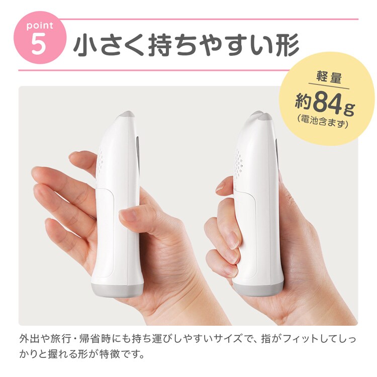 株式会社ちゃいなび 胎児超音波心音計 エンジェルサウンズ ピンク sh-fd10-pk 【プラザセレクト】