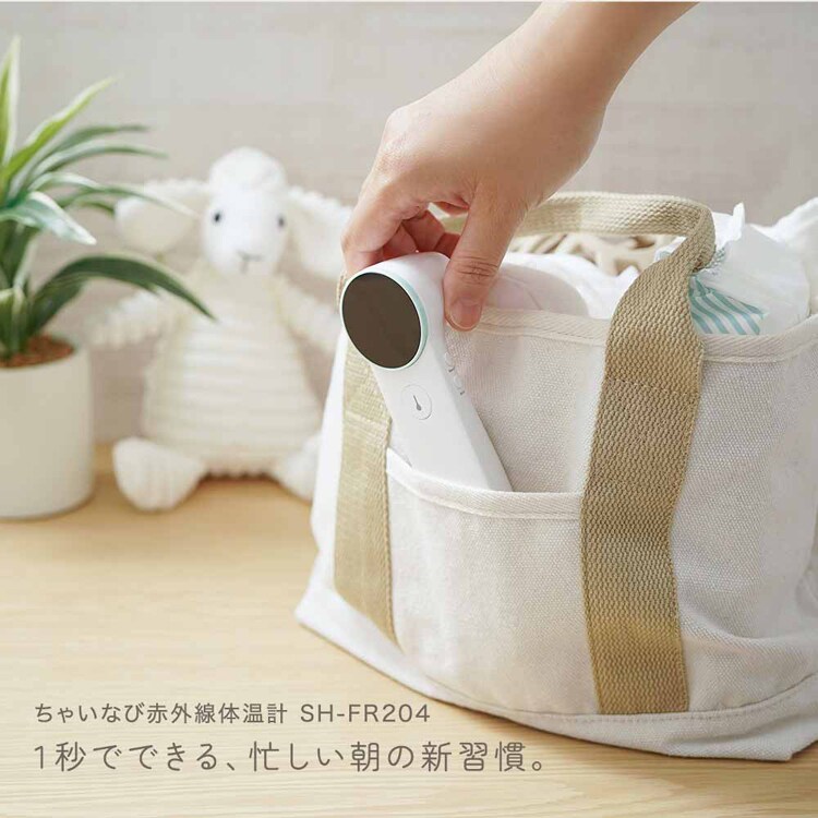 株式会社ちゃいなび 赤外線体温計 sh-fr204 【プラザセレクト】