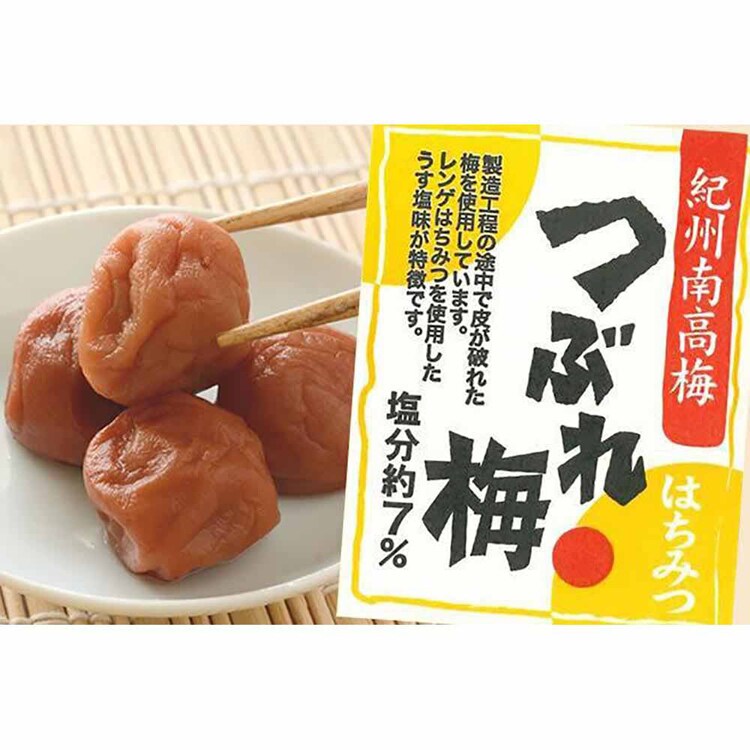 Tokka 梅干し 400g 【時間指定不可】【代引不可】【同梱不可】【プラザセレクト】