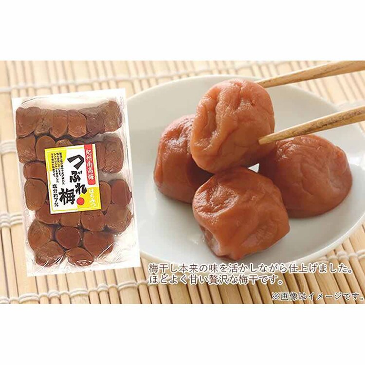 Tokka 梅干し 400g 【時間指定不可】【代引不可】【同梱不可】【プラザセレクト】