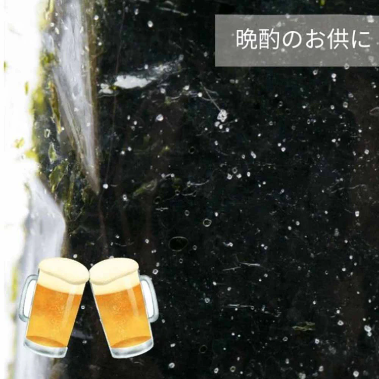 Tokka 韓国海苔 大35枚 大判サイズ 【時間指定不可】【代引不可】【同梱不可】【プラザセレクト】