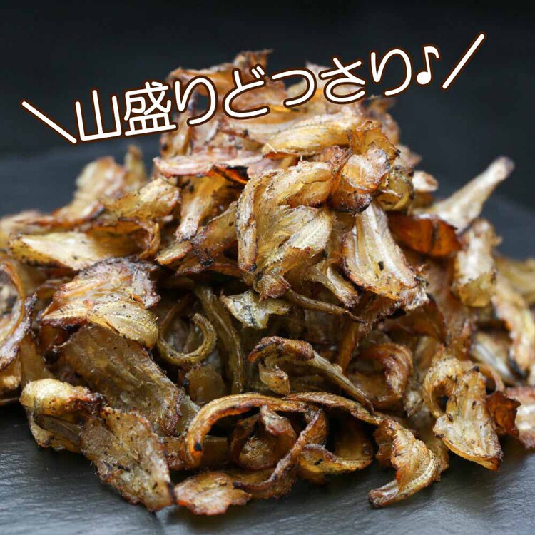 Tokka 炙りいわし 120g 【時間指定不可】【代引不可】【同梱不可】【プラザセレクト】