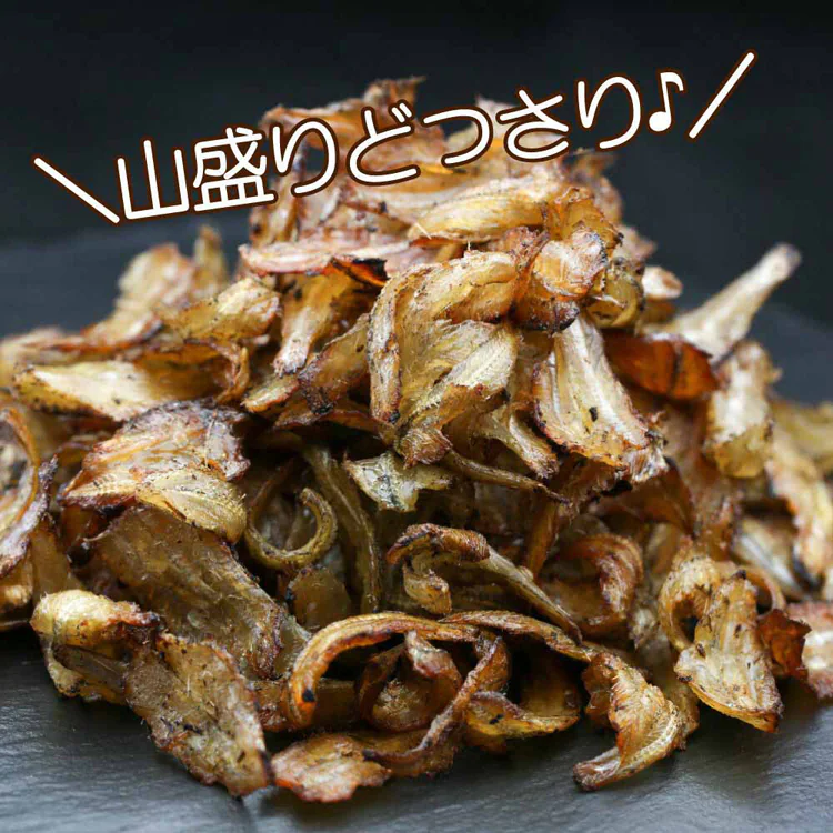 【3個】Tokka 炙りいわし 120g 【時間指定不可】【代引不可】【同梱不可】【プラザセレクト】