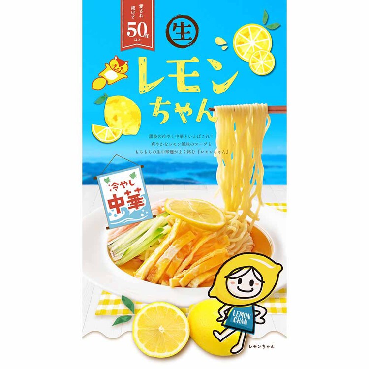 Tokka 冷やし中華（6食入） 【時間指定不可】【代引不可】【同梱不可】【プラザセレクト】