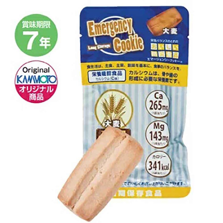 河本総合防災 エマージェンシークッキー 大麦 60g 【プラザセレクト】
