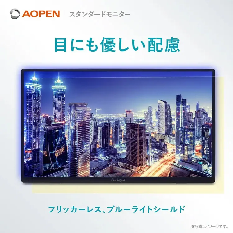 AOPEN モバイルモニター 15.6インチ フルHD IPS 非光沢 ブラック 16PM1QJbmiuux 【プラザセレクト】