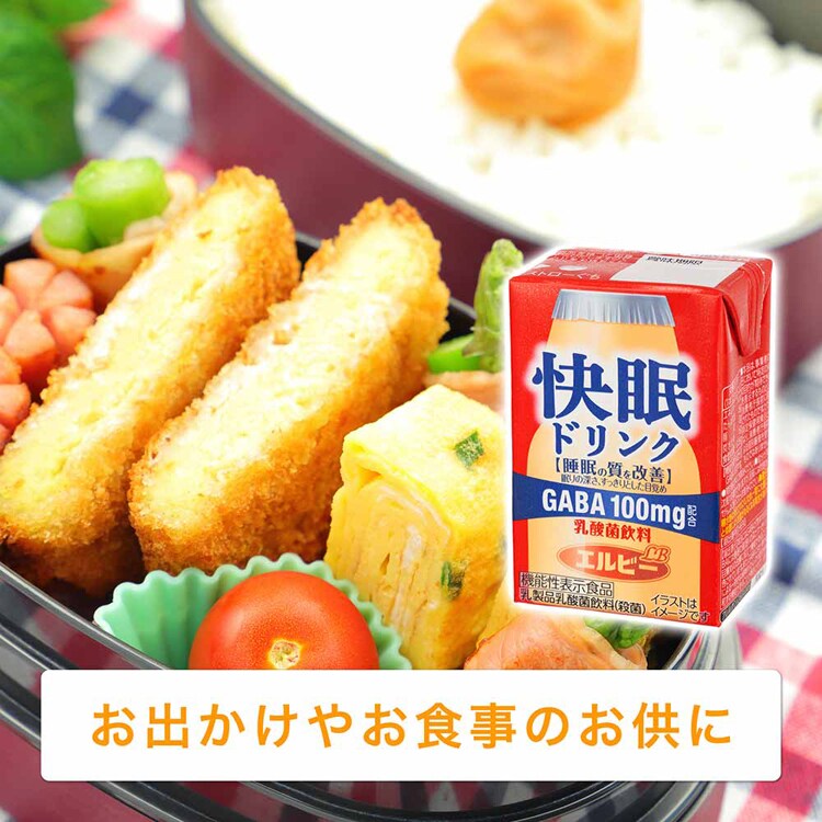 【24本】エルビー 快眠ドリンク 【プラザセレクト】