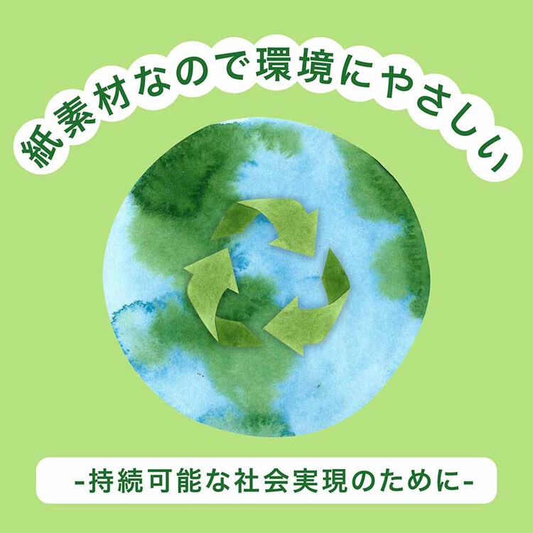 【24本】エルビー 快眠ドリンク 【プラザセレクト】