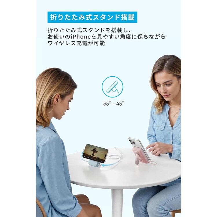 Anker アンカー Zolo Power Bank(10000mAh, MagGo, Built-In USB-Cケーブル) A1685N 【プラザセレクト】