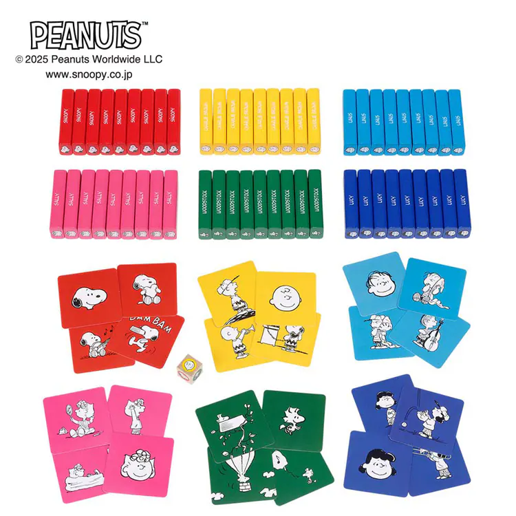 カワダ バランスタワー KG-034 KG-035 KG-045 KG-042 【プラザセレクト】