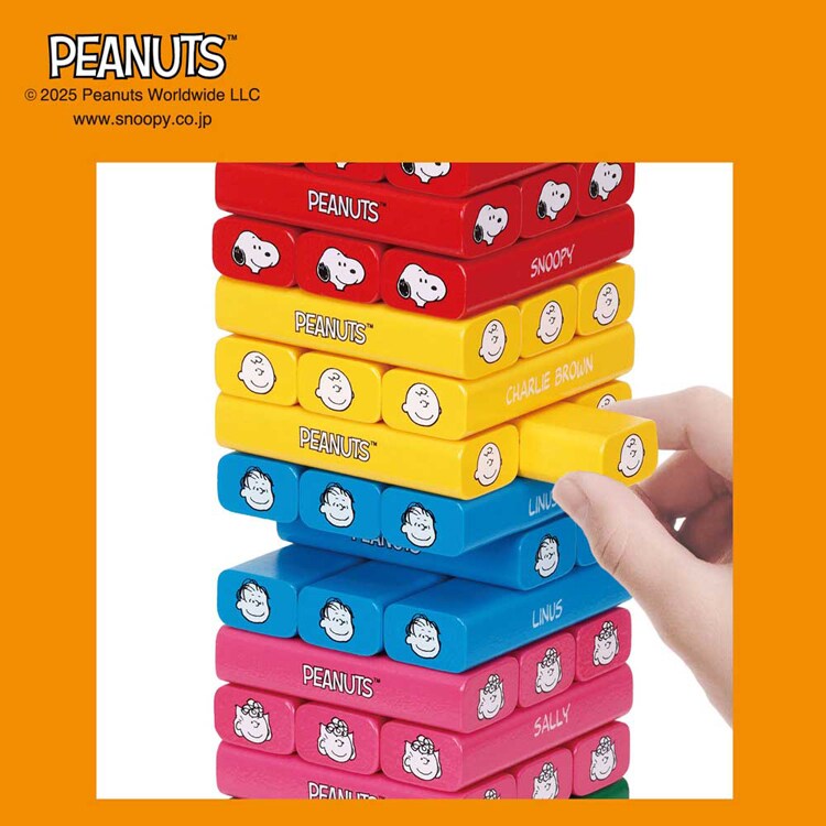 カワダ バランスタワー KG-034 KG-035 KG-045 KG-042 【プラザセレクト】