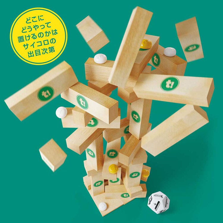 カワダ タンプル KG-041 【プラザセレクト】