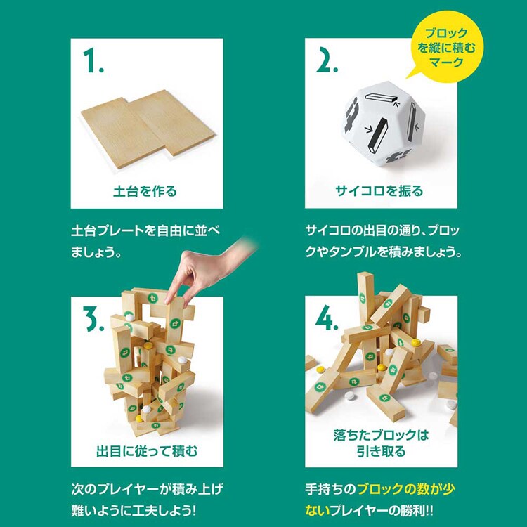 カワダ タンプル KG-041 【プラザセレクト】