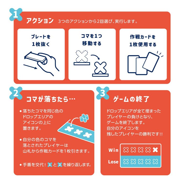 カワダ drop x drop KG-044 【プラザセレクト】