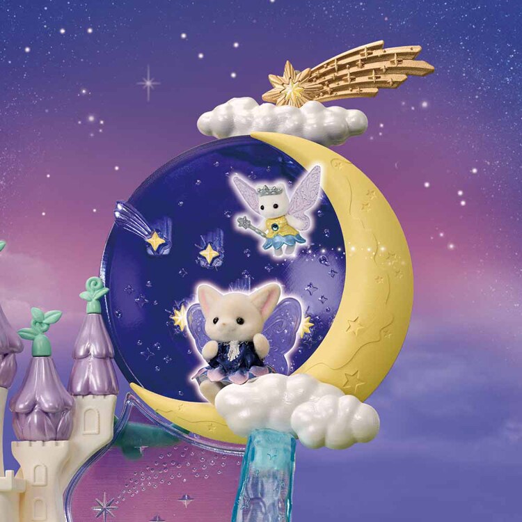 エポック社 妖精の森と魔法のお城 【プラザセレクト】