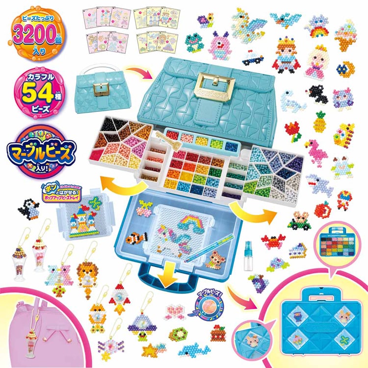 エポック社 スーパーアクアビーズ Wバッグ カラフルファクトリーDX AQ-S101 【プラザセレクト】