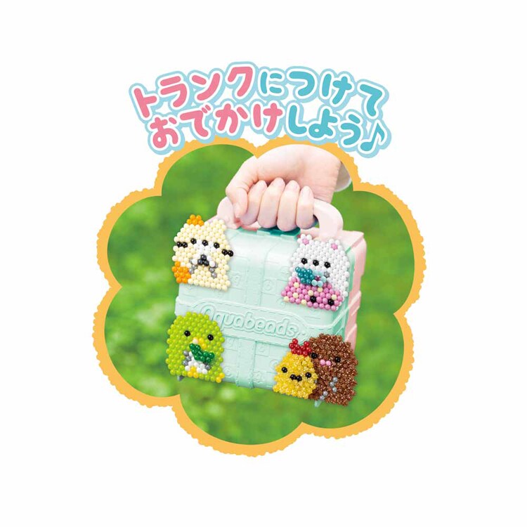 エポック社 すみっコぐらし おでかけトランク AQ-S94 【プラザセレクト】