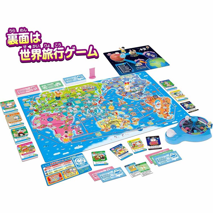 エポック社 どこでもドラえもん日本旅行ゲーム6 【プラザセレクト】