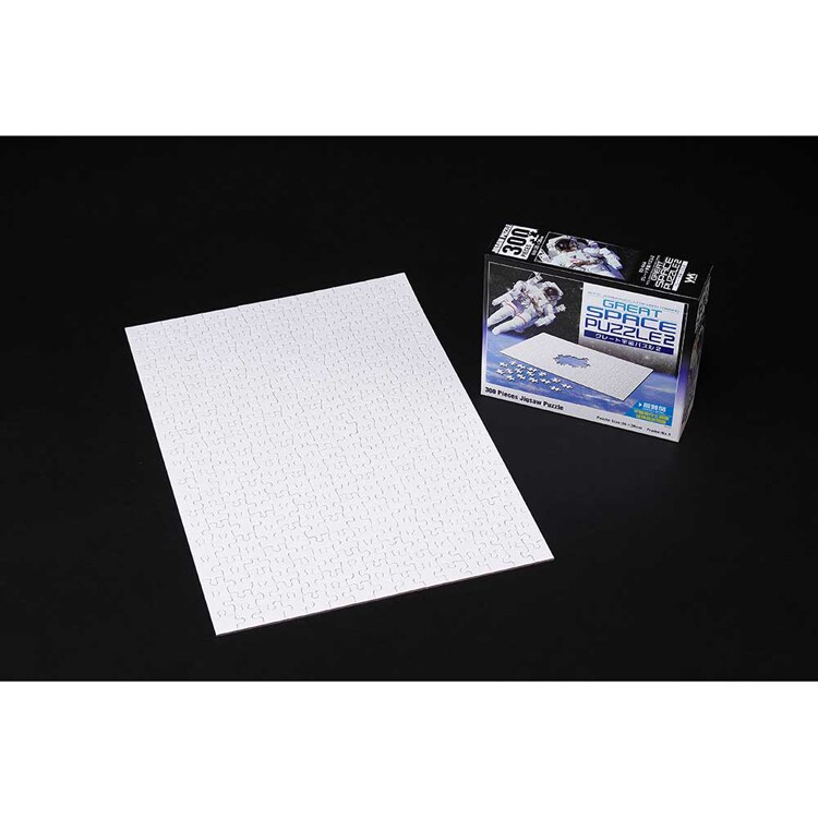 やのまん パズル 300P グレート宇宙パズル2 03-844 【プラザセレクト】