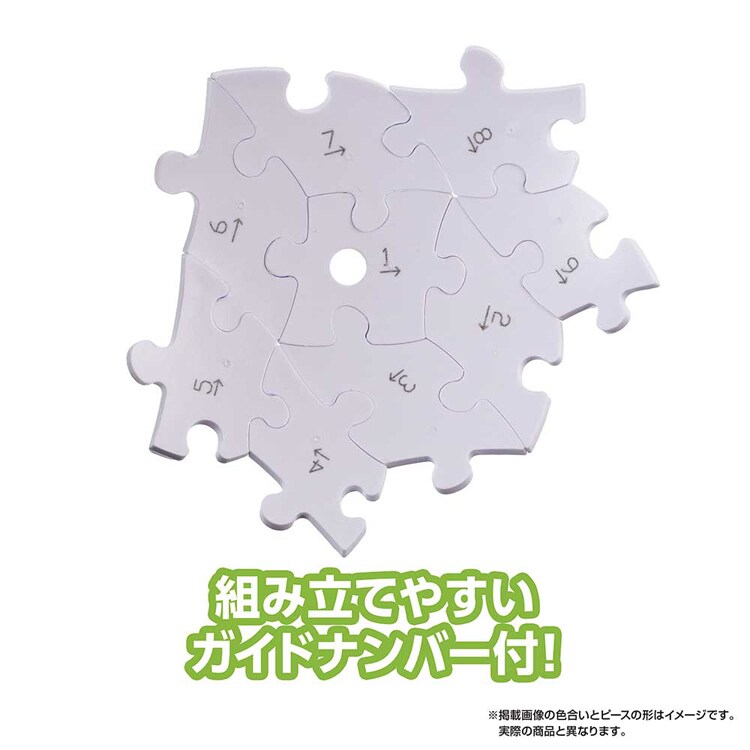 やのまん パズル 69P スティッチ／パイナップル 36647 【プラザセレクト】