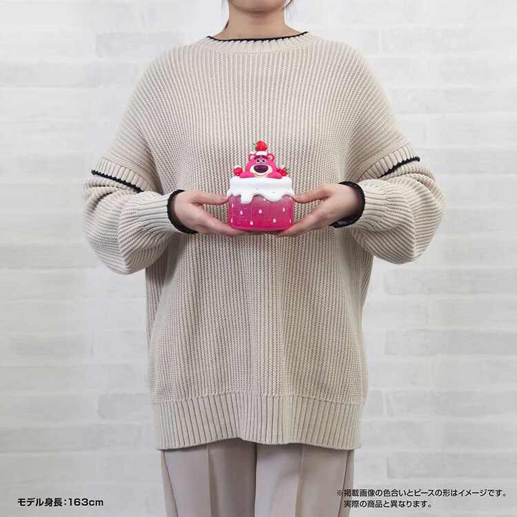 やのまん パズル 64P ロッツォ／キャンディポット 36678 【プラザセレクト】