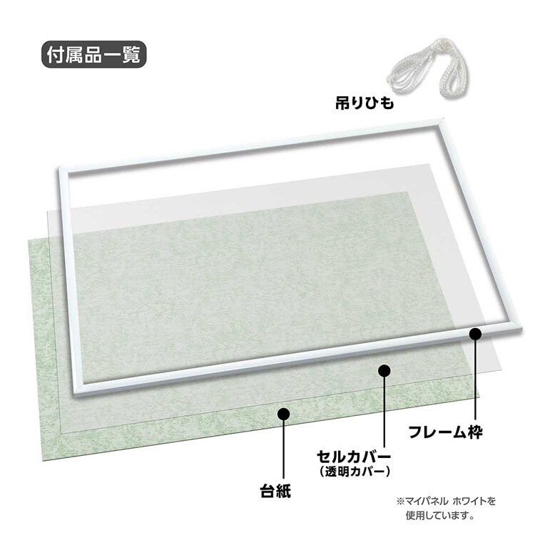やのまん アルミ製 パズルフレーム 10‐T ブラック 12010-1003 【プラザセレクト】