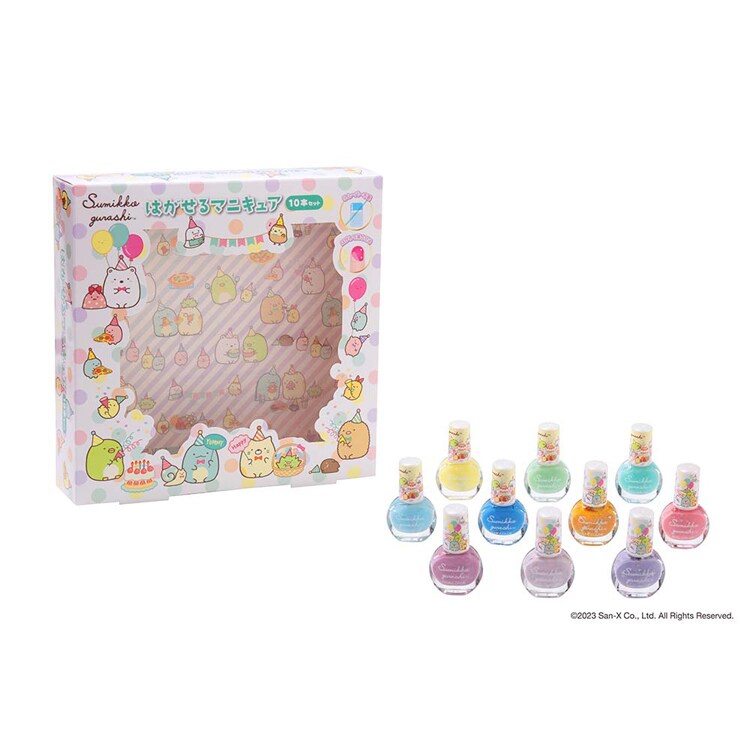 レイス すみっコぐらし はがせるマニキュア10本セット 230732 【プラザセレクト】