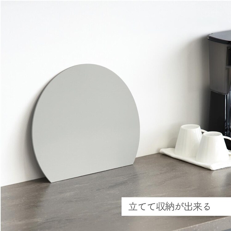 新輝合成 抗菌ミニまな板 D型 グレー 4465 【プラザセレクト】