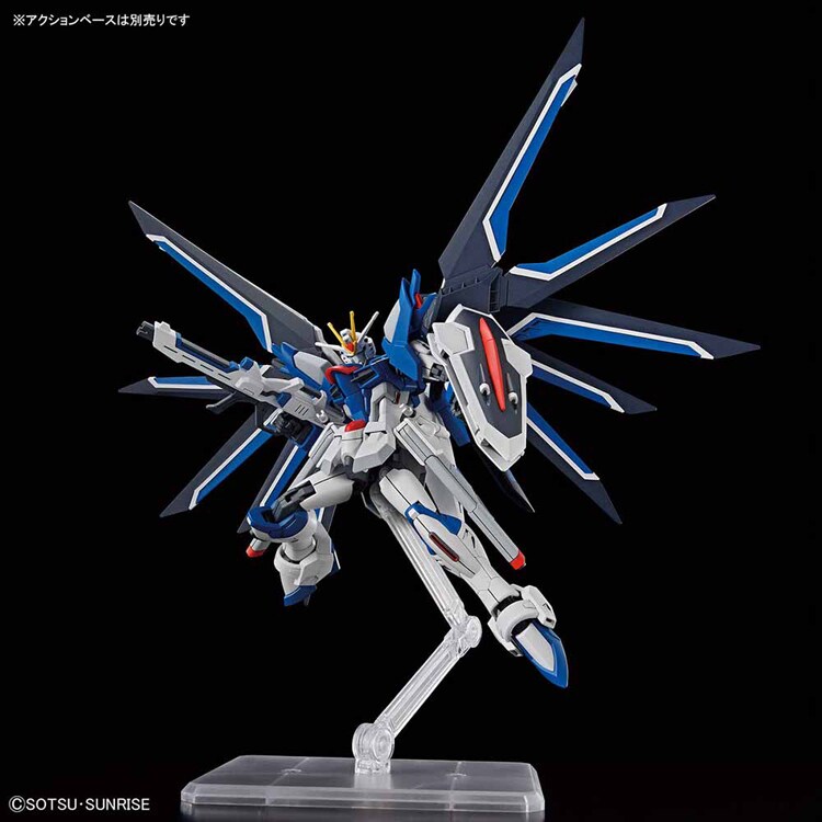 HG 1/144 ライジングフリーダムガンダム 662842 【プラザセレクト】